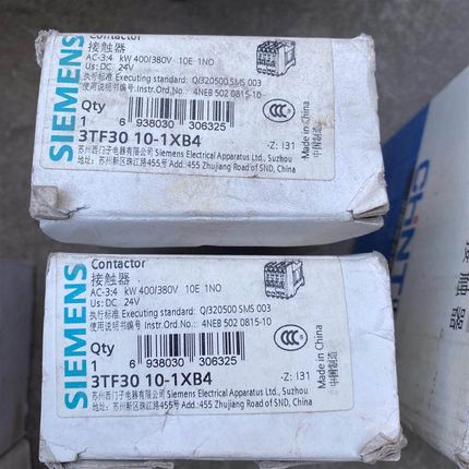 交流接触器3TF3010-1XB4现货