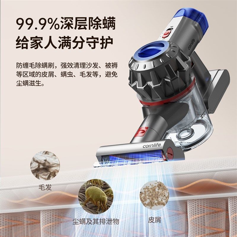 可零X20 M除螨吸尘器家用床上被子沙发专用无线手持除螨仪大吸力