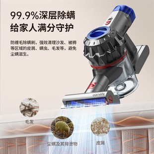 可零X20 M除螨吸尘器家用床上被子沙发专用无线手持除螨仪大吸力
