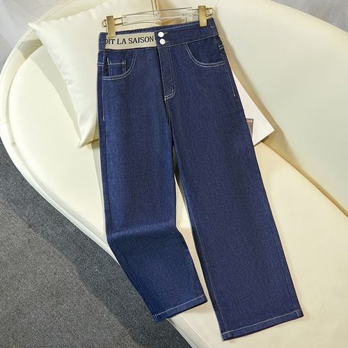八分阔腿裤夏季薄款牛仔裤女士2025年新款高腰直筒小个子九分裤子
