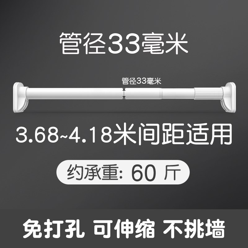 免打孔伸缩杆晾衣架晾衣杆阳台顶装凉衣捍固定式加粗室内挂衣单杆