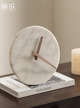 现代简约大理云石座钟办公室书柜摆件客厅装饰时钟样板间书房台钟