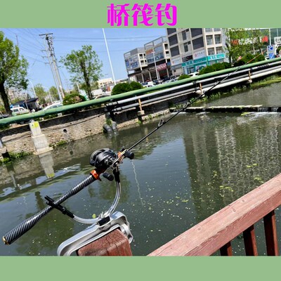 桥筏抛投微铅筏钓竿手把r阀杆实心变径节6变2.6伐竿海筏竿手把节