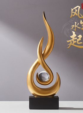 轻奢风生水起酒柜装饰品艺术摆件金色高级感玄关客厅电视柜办公室