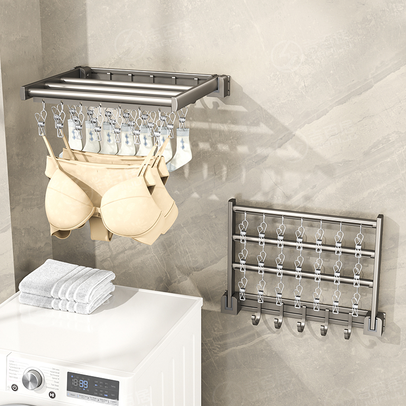 免打孔折叠衣架家用多夹子挂钩内衣内裤晾衣架阳台壁挂晒袜子神器