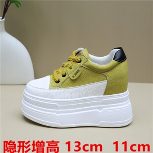 厚底11cm松糕鞋 13厘米内增高百搭单鞋 透气休闲小白鞋 新款 子 女夏季