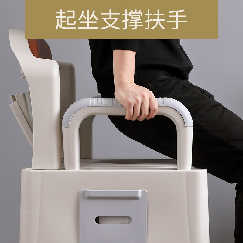 孕妇坐便器扶手老人坐便椅可移动智能恒温马桶卧室便携式室内家用