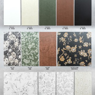 600x1200厨房浴室卫生间客厅墙砖地砖瓷砖 覆古手绘花砖 阿伦 法式