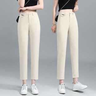新款 女2025夏季 高腰小脚直筒烟管裤 休闲西装 棉麻九分哈伦裤 裤 薄款