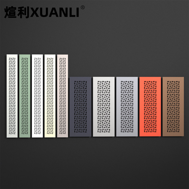 铝合金整体橱柜透气网羊绒灰鞋柜透气孔燃气通风散热网长方形网格,基础建材,透气孔/透气网,淘宝优惠券,粉丝福利购,淘宝优惠卷