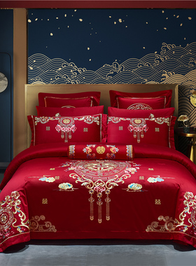 120支长绒棉婚庆四件套大红色全棉刺绣结婚被套纯棉新婚Z床上用品