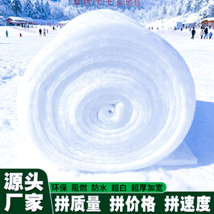 圣诞雪景布置雪棉仿真雪景基地搭建雪毯假雪干雪粉屋顶雪景雪地棉