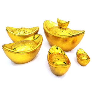 金元宝摆件招财进宝装饰婚庆乔迁节日场景道具仿真塑料空心大元宝