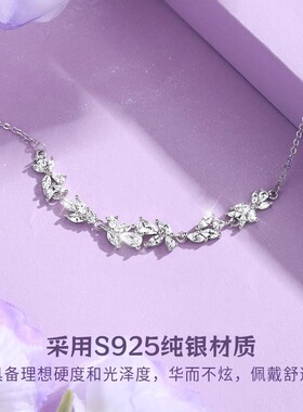 S925纯银紫藤花项链女时尚轻奢风手环网红简约气质手链饰品