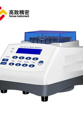 HXL-2Grows In0T恒混匀 仪（制温冷)