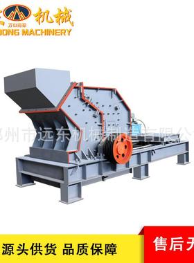 120打01400-型反击式液压开箱破碎机混凝土块碎机*炉渣陶破1200*1