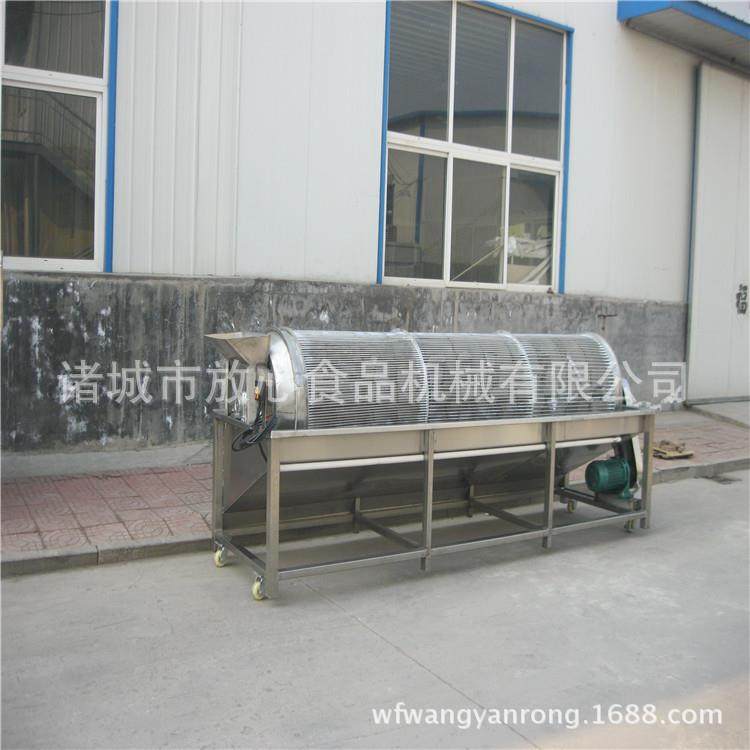 果脯分筛选机价格 枸杞分级选机厂筛家 可根FX-800据级要定求加工