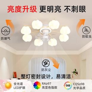 客厅主灯吸顶灯静音风扇灯奶油风2024简约现代一体变跨境