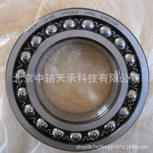 S-K-F双列自调调心球轴承S-K-F 2218E双列自调心调心球轴承