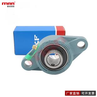 1.7 16TF 1.5 1.11 1.1 1.3 FYT 瑞典外球面轴承