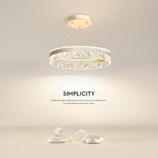 轻奢卧室吊灯现代简约房间书房圆环吊灯感2023年新款 主卧吊灯