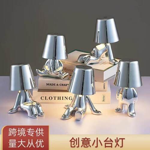创意小台灯床头卧室小夜灯思考者电镀小金人造型台灯儿童房装饰