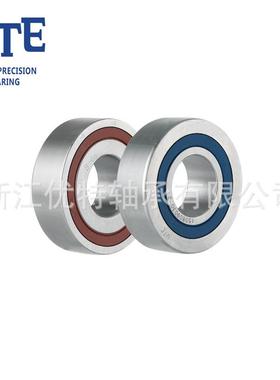 H708P4陶瓷球 机床主轴 UTE优特角接触球轴承厂家直供