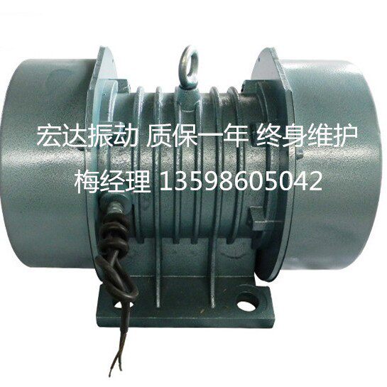 JZO-5-4振动电机380V 小型振动马达 震动电机功率0.2KW振动器工业