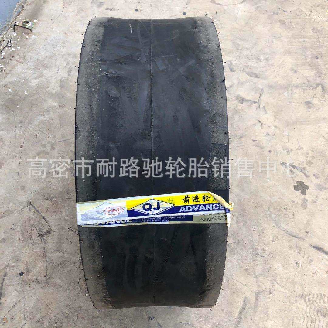 13/80-20 1100-20 9.5/65-15光面胶轮压路机轮胎三一 徐工机械