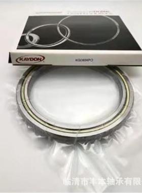 厂家销售微型密封深沟球轴承61830ZZ 2RS 薄壁千类