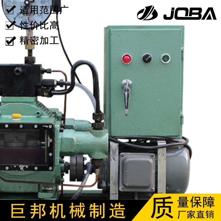 电动试压泵 压力自控 4DSY系列 四缸管道打压机水管压力测试用