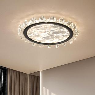 意式 创意云雾吸顶灯主卧书房灯具 轻奢高级感卧室主灯2025新款