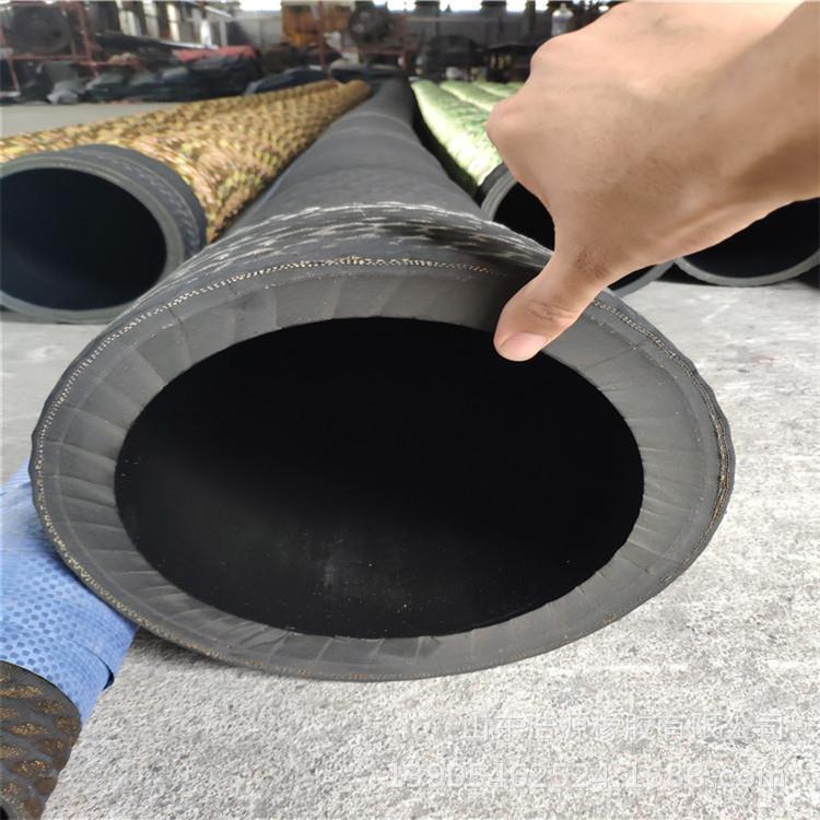 18寸橡胶钢丝管吸排水输送物料用橡胶钢丝管 优质耐磨DN450mm