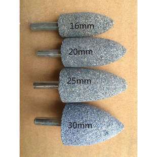 6mm柄棕刚玉灰色圆柱圆锥圆球形型电动砂轮打磨磨头6