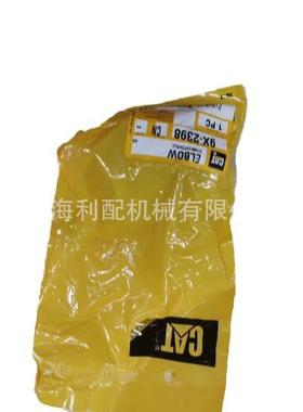 卡特彼勒9X2398 9X-2398: 弯头844 844H 844K