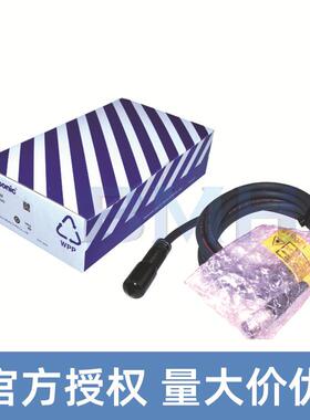 ANUJ6162 UV点光源