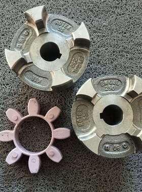 KTR联轴器ROTEX 55 内径30德国梅花形弹性联轴器齿轮泵外置油泵