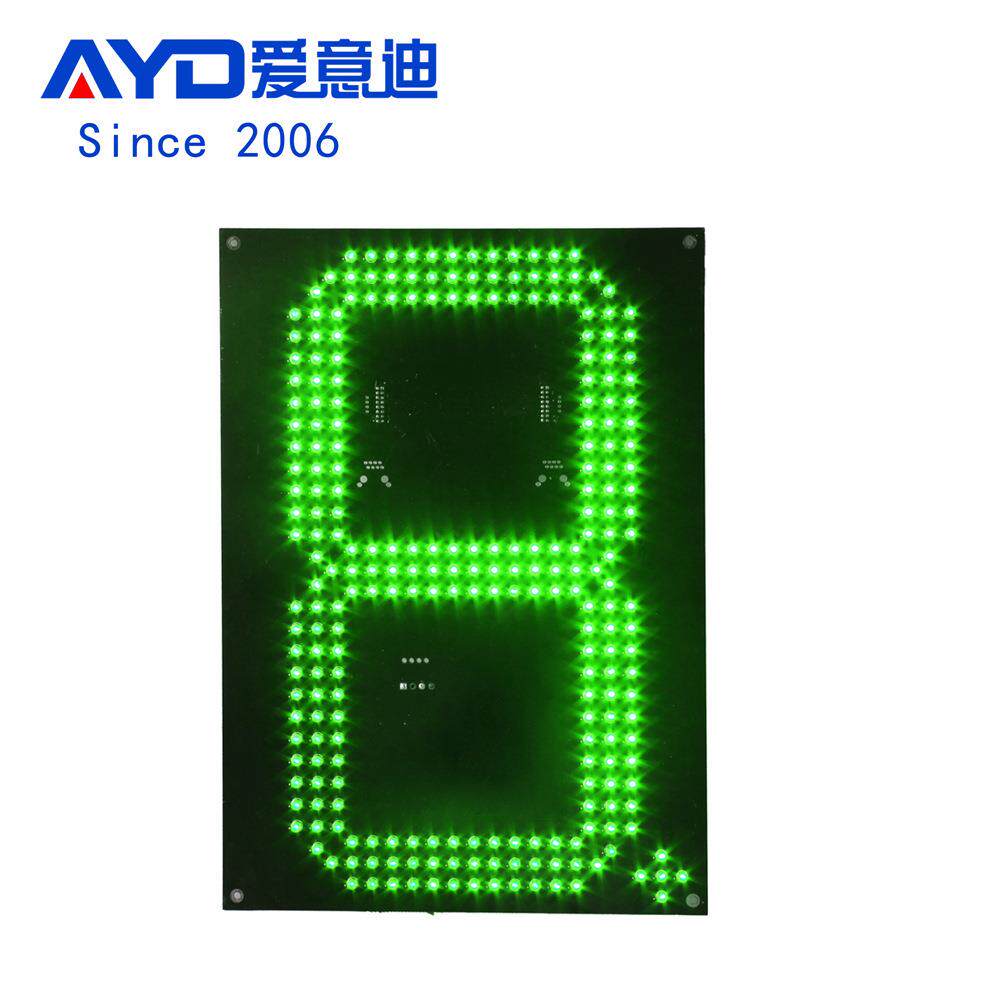14寸LED绿色数字板369x262mm 数字模组单个8字数字板生产厂家货源
