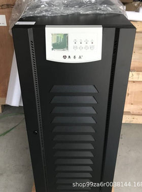15KVA UPS不间断电源3C3EX15KS三进三出在线式长延主机12KW 厂家