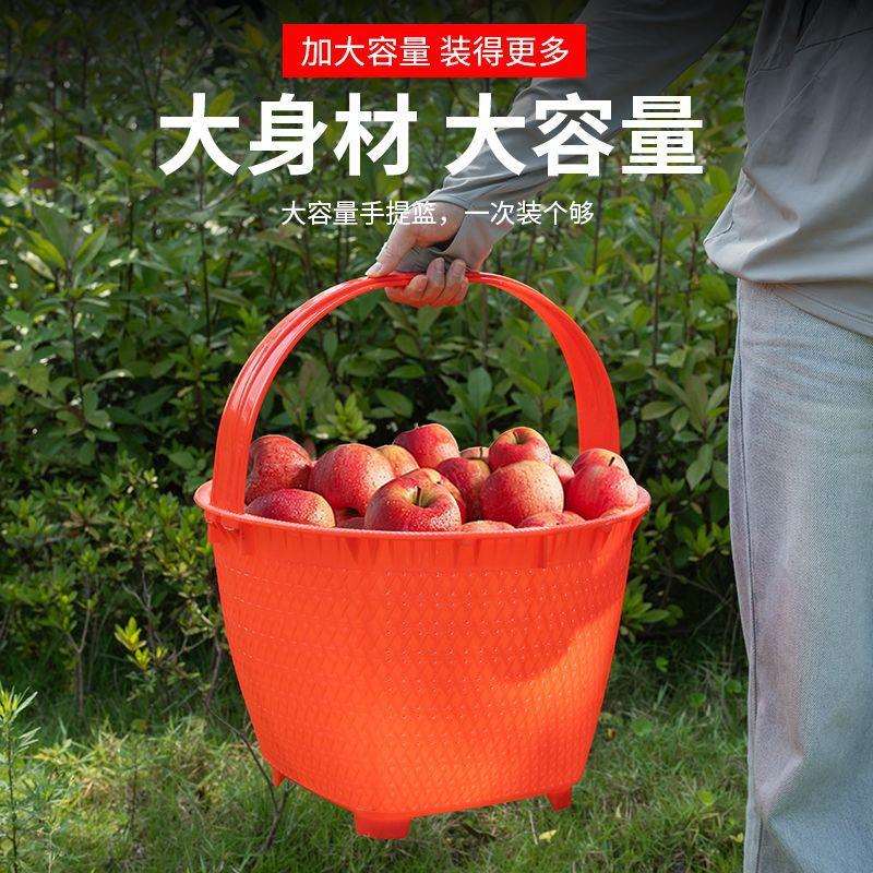 洗菜篮子手提野餐篮塑料买菜篮加厚耐用提菜篮子大号脏衣篮洗衣篮