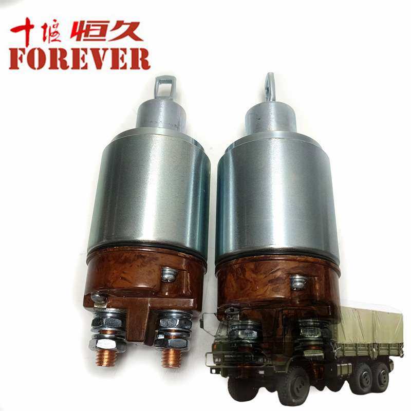 东风EQ1120GA越野车配件-起动机磁力开关/QDJ2619F-600