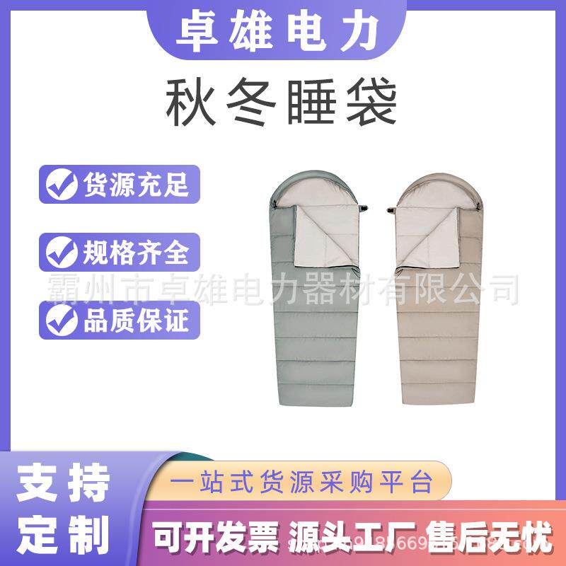 防寒户外秋冬睡袋便携梯形防水防风加厚保暖信封露营