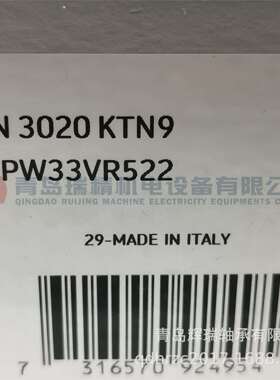 S-K-F 精密圆柱滚子轴承 NN3020KTN9/SPW33VR522 100X150X37 mm