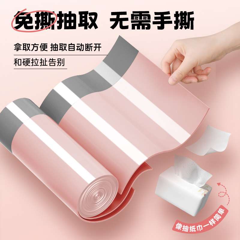 垃圾袋抽绳式家用免撕加厚厨房大号手提式黑色塑料袋子实惠装特厚
