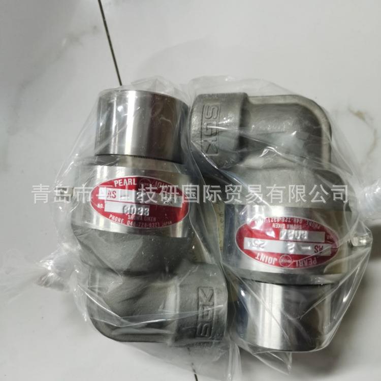 SGK昭和技研旋转接头KCL10ARH单式螺丝安装式