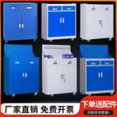 贤理工具柜工厂车间五金家用储物柜子汽修带轮子柜抽屉带轮收纳柜