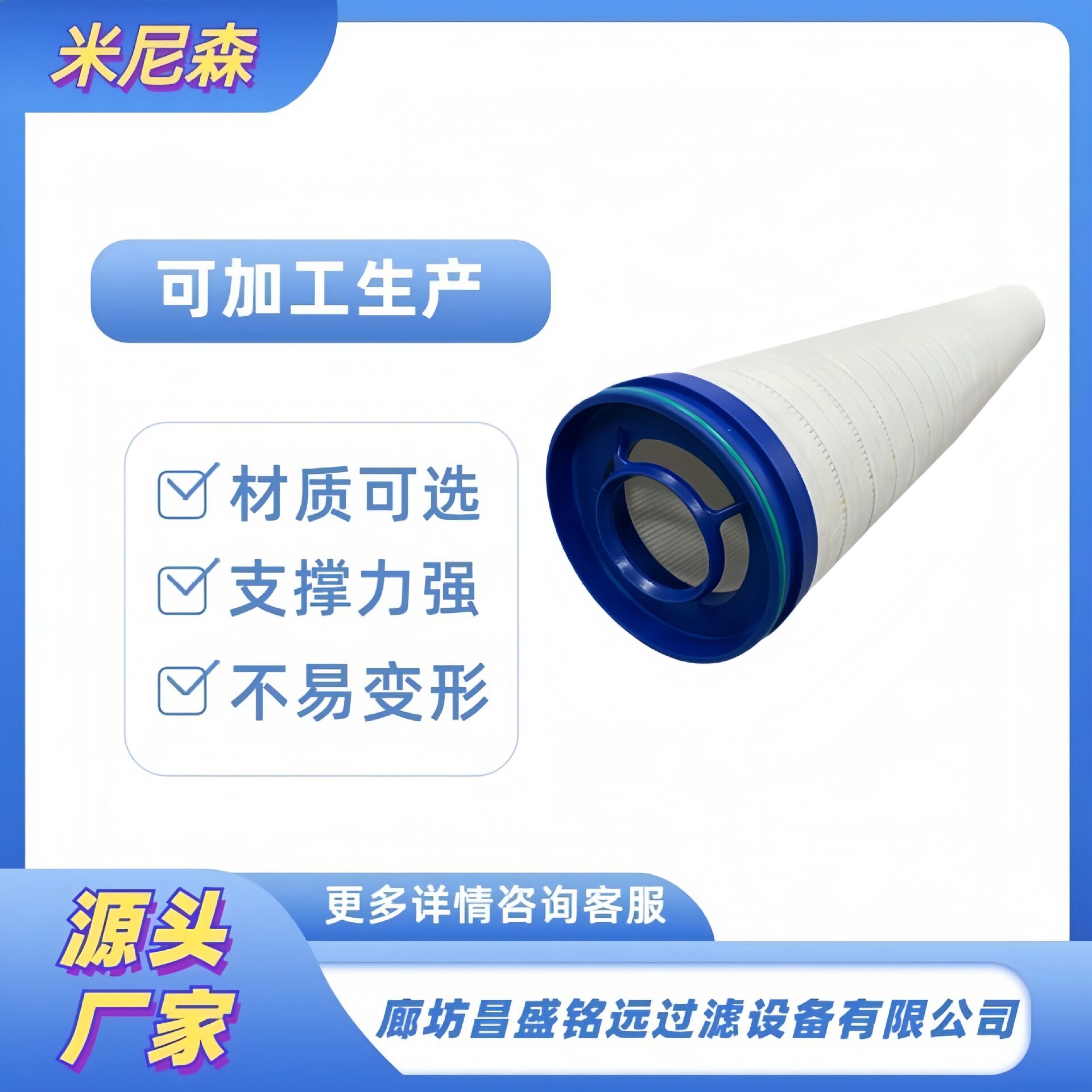 热电厂加油机双筒过滤器滤芯