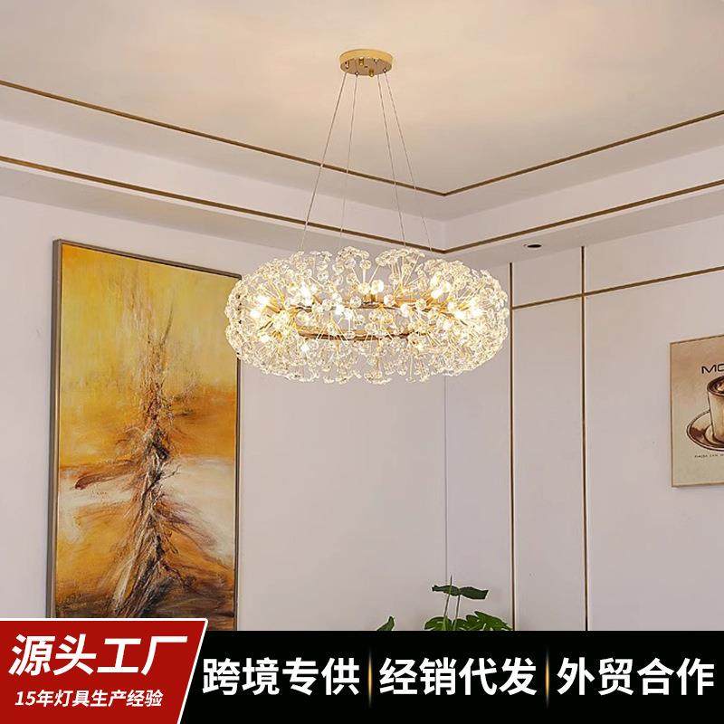 跨境萤火虫水晶吊灯蒲公英吸顶灯温馨浪漫创意客厅环形球形水晶灯,鲜花速递/花卉仿真/绿植园艺,割草机/草坪机,淘宝优惠券,粉丝福利购,淘宝优惠卷
