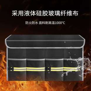 绝火车内汽车折叠后备箱车用收纳箱大容量储物箱车载60L车尾箱