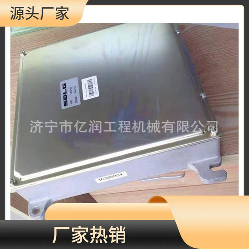现代挖掘机R455-7-9 485-7-9电脑板 显示屏 全车配件